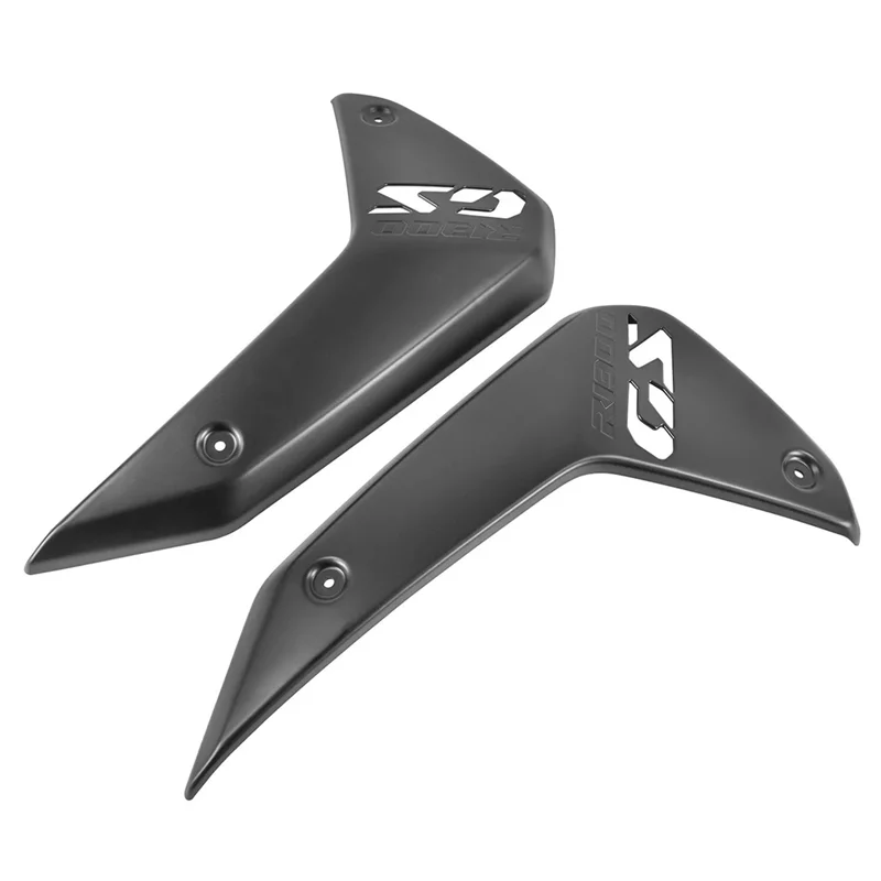 

For BMW R1300GS Radiator Side Cover For BMW R1300GS Radiator Side Frame Guard Motorcycle Accessories Carbon