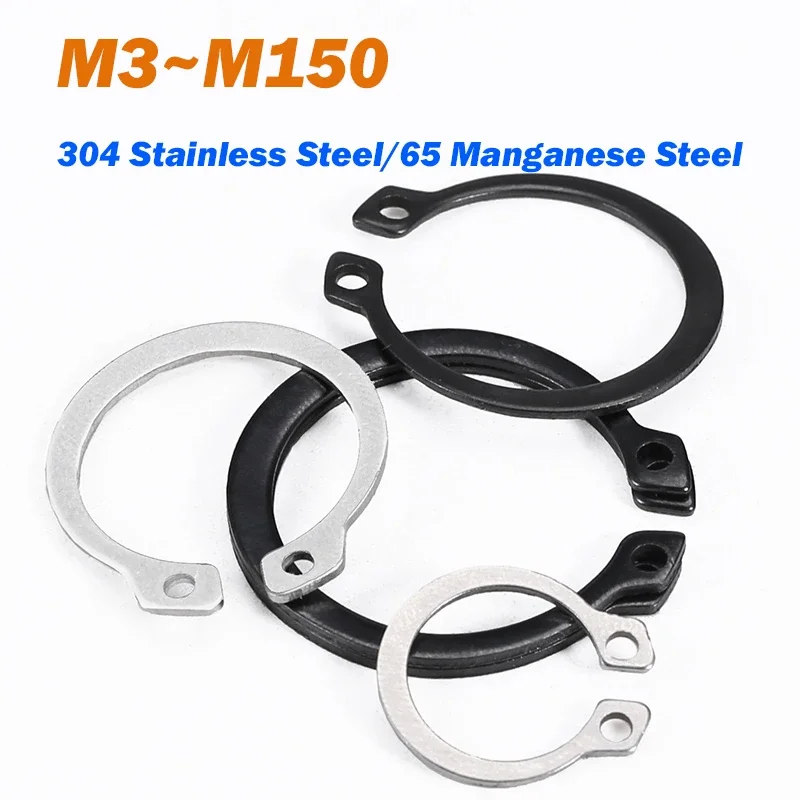 Shaft M3 M4 M5 M6 M7 M8~M150 304 Stainless Steel/65 Manganese Steel External Circlips Snap Rings C Clip for Shaft Retaining Ring