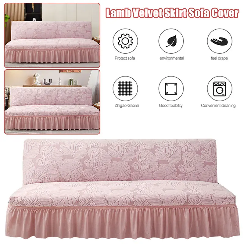 Solid Color Jacquard Spandex Armless Sofa Cover Four Seasons Universal Slipcover Stretch Sofa Bed Couch Protector 1234 Seater