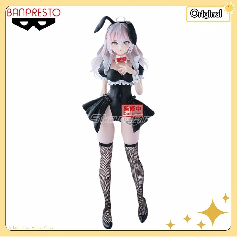 

BANDAI BANPRESTO GLITTER & GLAMOURS Алиса иногда скрывает свои чувства (русская версия) Алиса Банни Гёрл