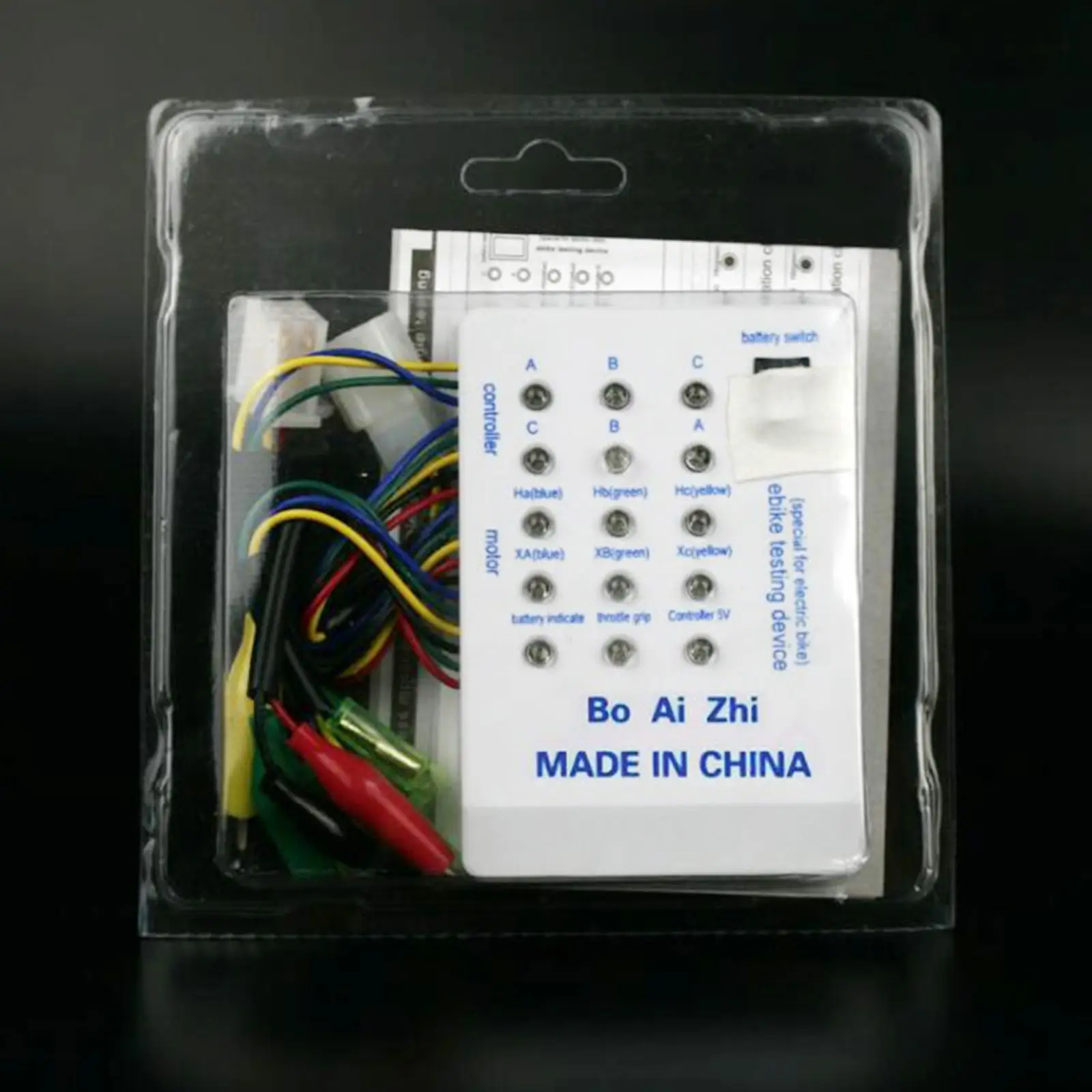 Motor Controller, Scooter Brushless Electric DC Regulator, DC Motor Controller for Electric Bike Scooter