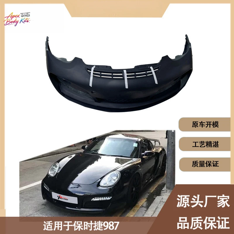 Suitable for Porsche Boxster 987 TECHART resin body kit