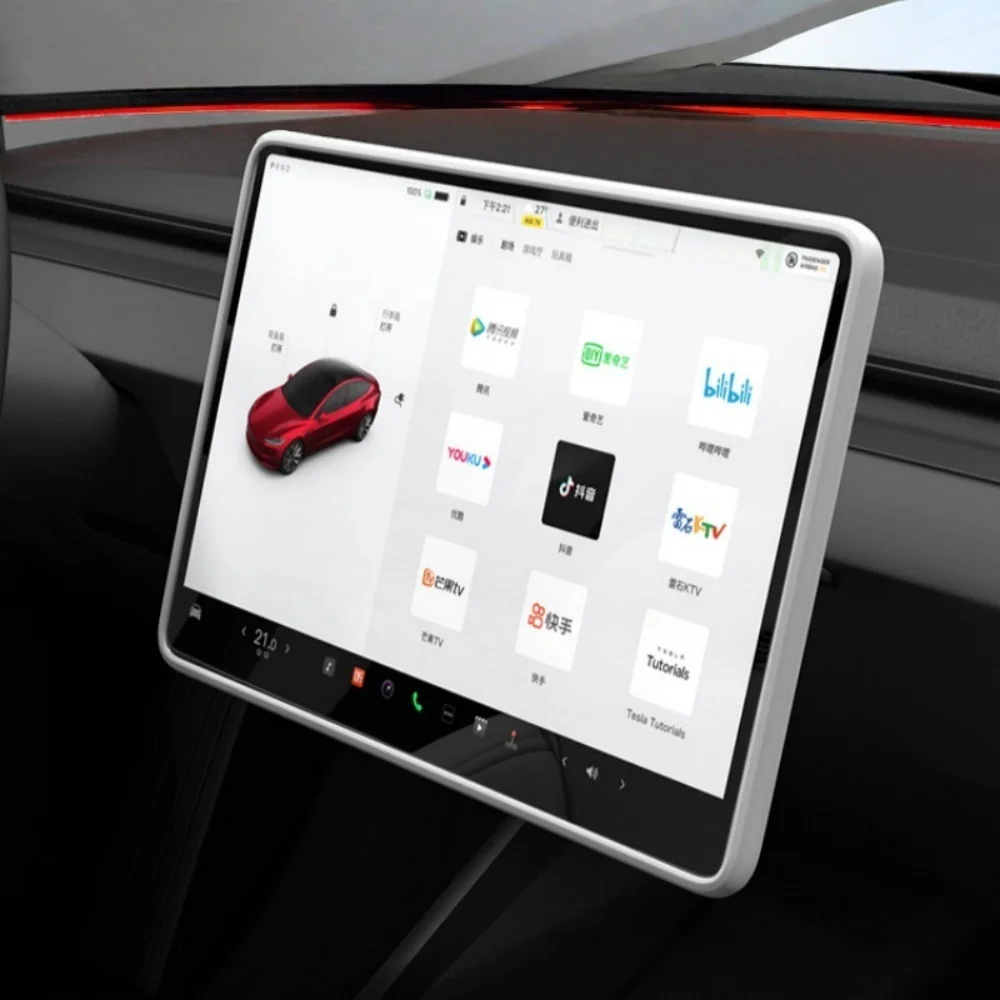 

Для Tesla Model Y Juniper 2025-2026 Model 3 Highland 2024-2026 Защитная крышка для края экрана Силиконовая защитная рамка для экрана