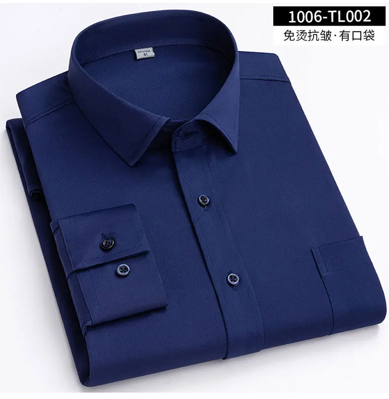 New Striped Stretch Long-Sleeved Shirt Fashionable Business Casual Men\'s Shirt Anti-Wrinkle Iron-Free Professional Men Clothing