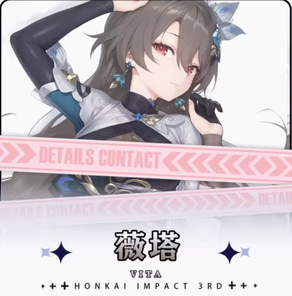 애니메이션 혼카이 임팩트 3 비타 섹시 다키마쿠라 포옹 바디 베개 케이스, 오타쿠 롤리베개 쿠션 커버, 침구 선물, 신제품 HY