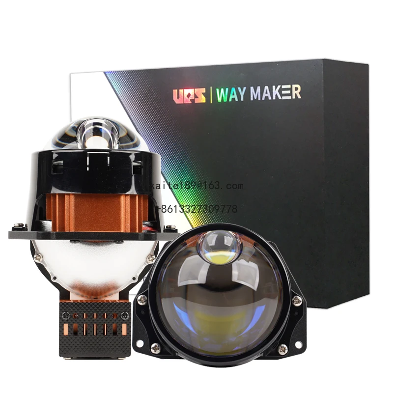 3 Inch New Design Super Laser Projector Lens AES TIR G500 75W Real Laser Projector Car Laser Light for Auto Lighting System - Image 6