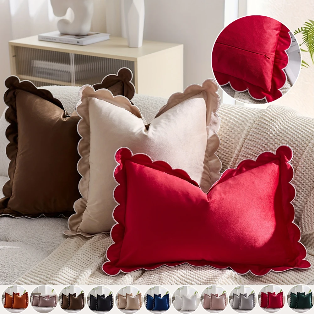 

Cozy Velvet Cushion Cover with Crescent-shaped Edge 45x45 Pillow Covers 40x40cm Sofa Decorative Pillowcase for Living Room Decor