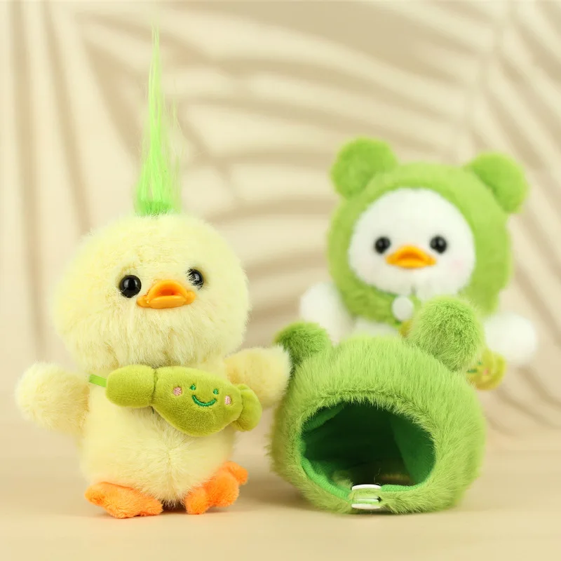 ตุ๊กตาเป็ดแบนหน้าเรียบน่ารัก ของตกแต่งการ์ตูน ของเล่นตุ๊กตาขนนุ่ม พวงกุญแจกระเป๋า ของขวัญวันเกิดวันหยุดสำหรับเด็กผู้หญิง อนิเมะ กลับไปโรงเรียน