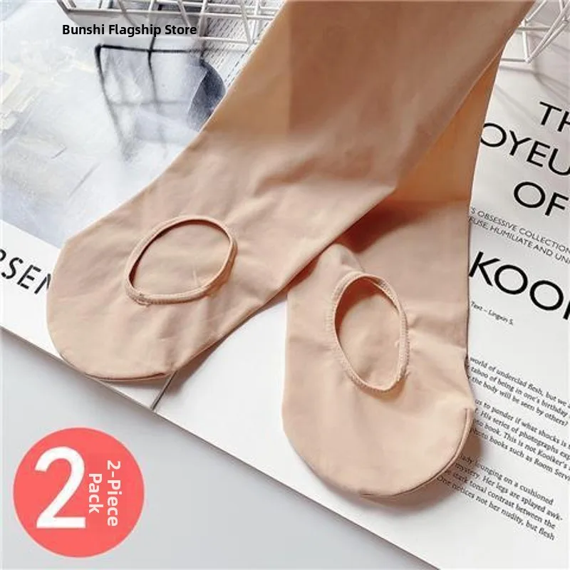 กางเกงเลกกิ้งผ้าเหล็กบางเบาสำหรับฤดูใบไม้ผลิและฤดูใบไม้ร่วง กางเกงซับในสำหรับผู้หญิง ป้องกันการขาดขาด โชว์ขาสวย ไม่ต้องถอดออก