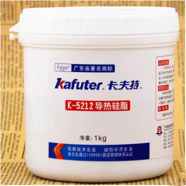Kaft thermal grease K-5212 CPU heat dissipation paste thermal conductivity 2.0 gray silicone grease 1Kg/barrel