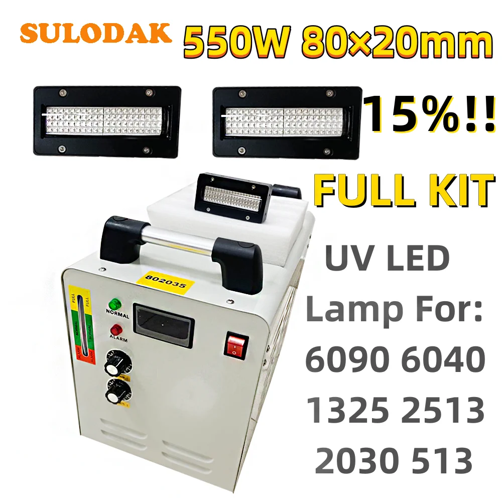 80*20 Area UV Lamp 395nm 550W UV LED Curing Lamp Strength 12W TX800 XP600 GH2220 dx5 gn6 nozzle Xaar Ricoh UV Light 6090 1325