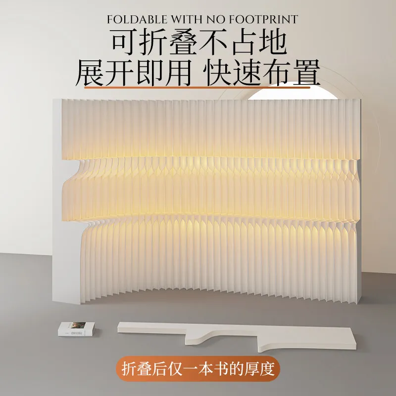 Paper screen partition false wall storage booth wall luminous office partition baffle bedroom partition