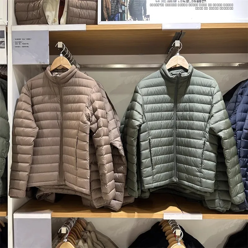 

Lightweight Puffer Jaet Men's Autumn Winter Stand Collar Coat Warmth Try Room M Model Du down Filled ort Sle