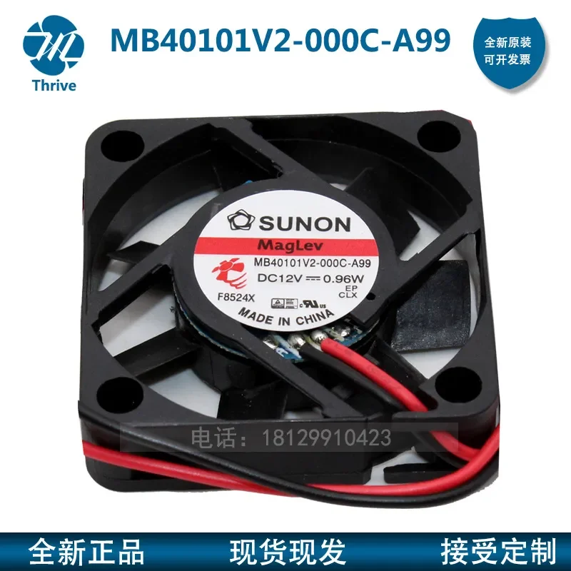 New SUNON MB40101V2-000C-A99 4010 12V 0.96W Built-in Car Light Cooling Fan for Automotive Lighting Systems