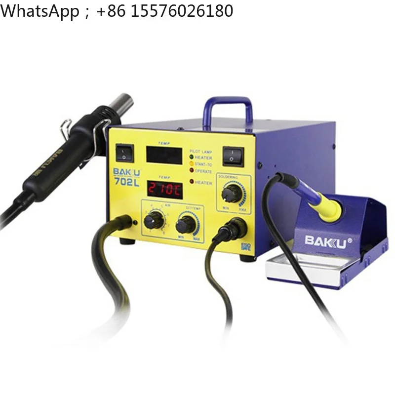 BK-702L hot air gun electric iron two in one desoldering station mobile phone digital electric soldering station repair tools
