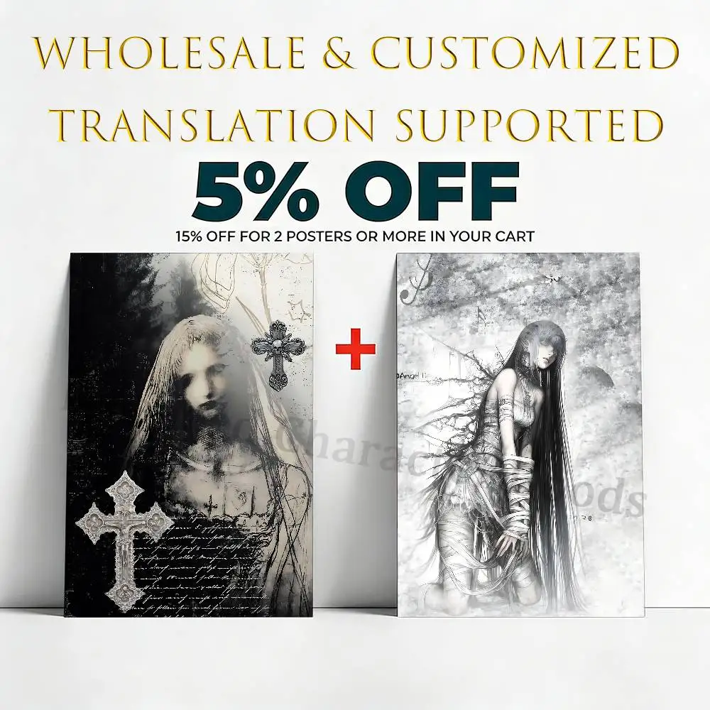 Cyber Sigil Angel Cross Anime Wall Art Canvas Painting Poster For Living Room Home Decor Decoration