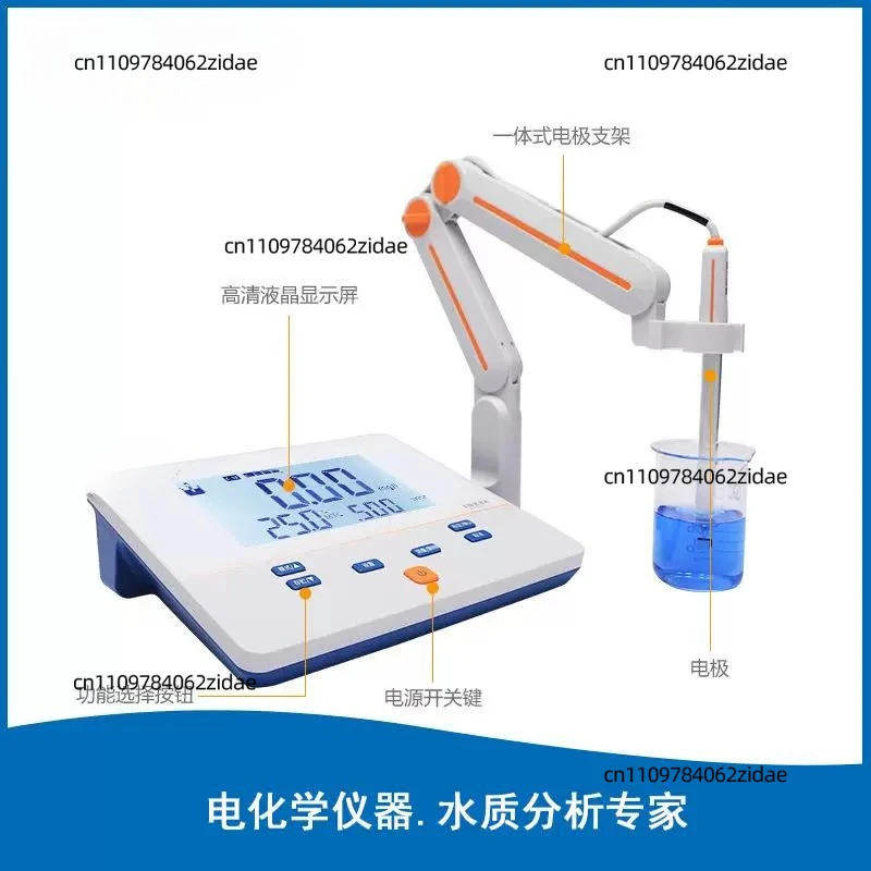 For DDS-11A/DDBJ-351L Conductivity Meter - Laboratory Water Quality Detector - High-purity Water EC Value Measuring Instrument