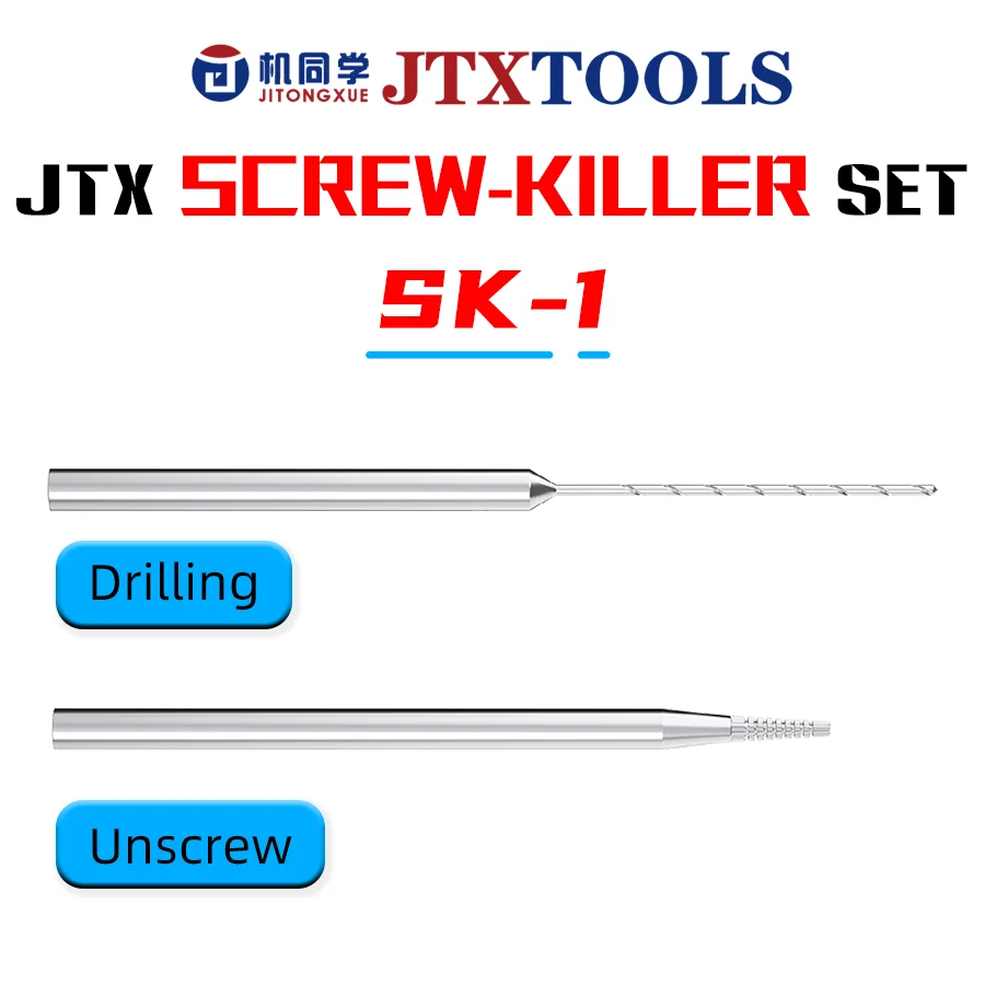 JTX SK-1 Alloy Piercingand Sliding Drill Bit Used for Quickly Remove The Stripped Thread Scred Polishing Pen Grinding Repair Too