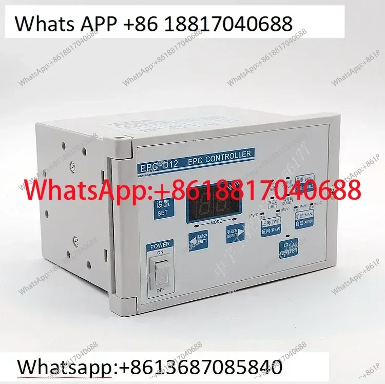 

Kairuida Correction Controller EPC-D12