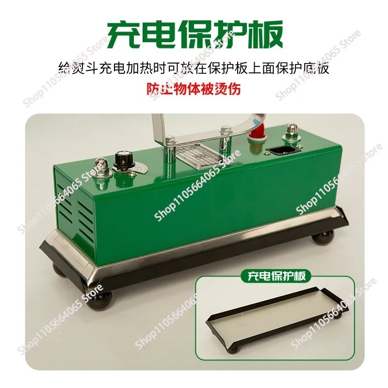 1pcs Billiard Cloth Electronic Steaming for Pool Table Felt Steel Iron Machine 243mm