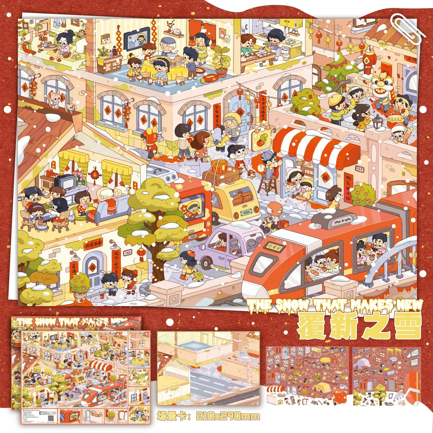 Kawaii Cover with new snow 3D Adventure Town Landscape Sticker  DIY Pocket Cabin Scene Christmas gift ﻿