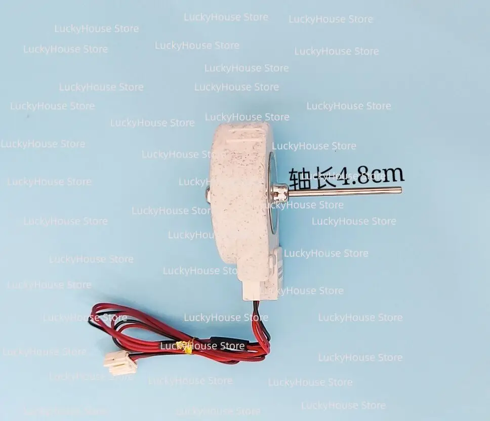 12V Refrigerator Fan Motor for Haier DG8-013A12MA BCD-290WX BCD-320WK Cooling Fan Replacement Part