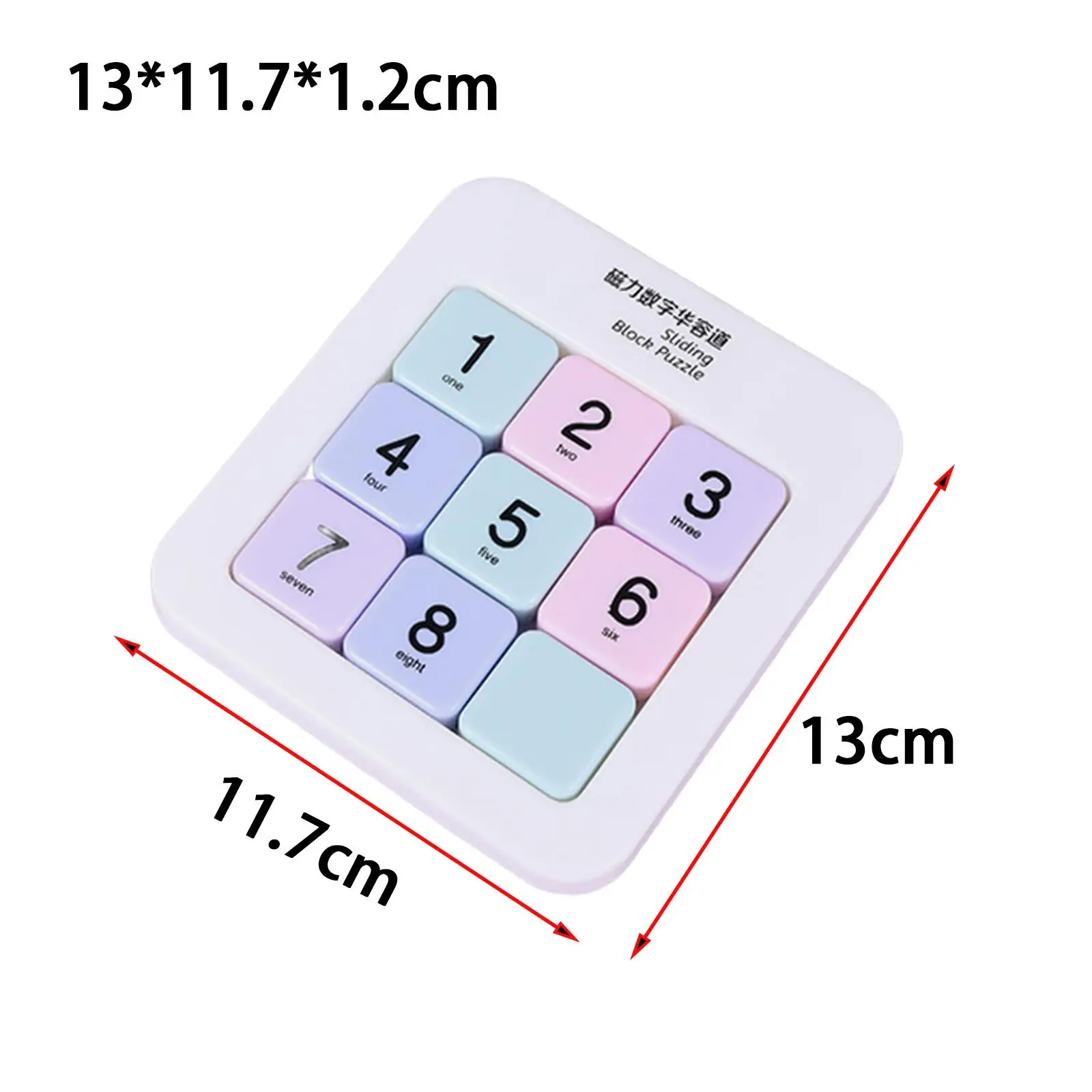 Magnetic Number Sliding Puzzle Portable Learning Tangram Intelligence