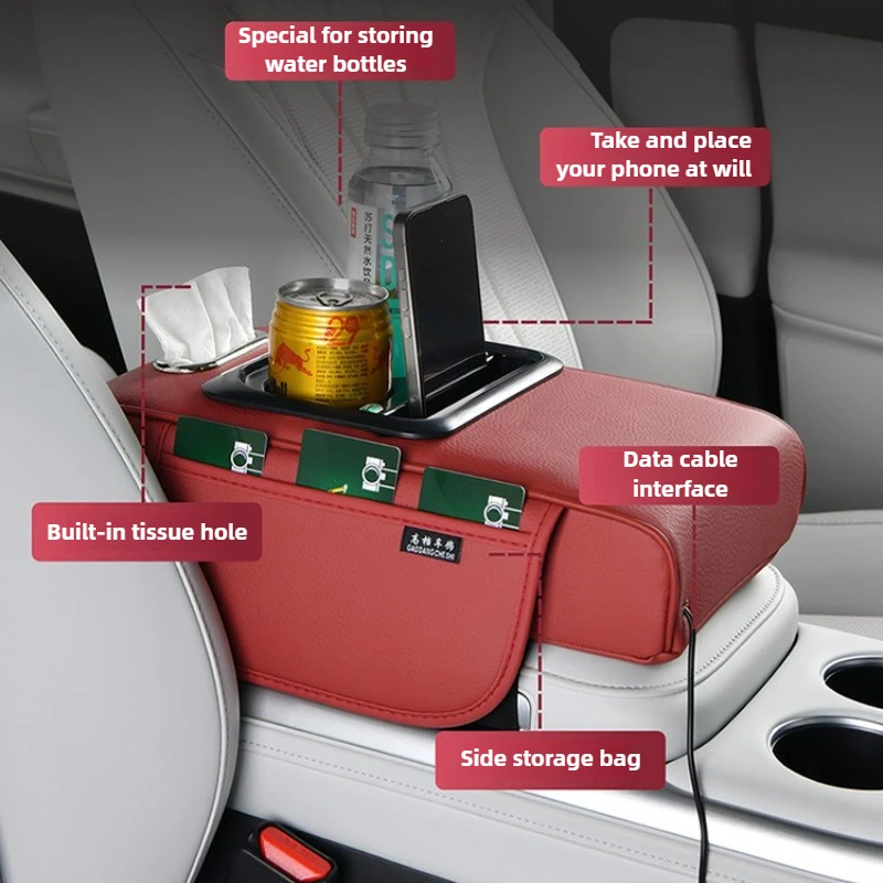 Multi-Function Car Armrest Box with USB Port - Storage Booster Pad Center Console Tissue Box And Water Cup Holder for Vehicle - Image 4