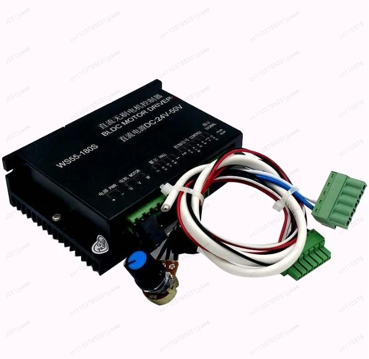 Upgraded Version, Brushless DC Motor Drive Board, Speed Control Board, Brushless Spindle Controller WS55-180S