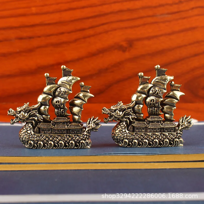 

Гладкая парусная лодка-дракон из чистой латуни для гостиной, небольшой орнамент, лодка-дракон, офисный винный шкаф, украшение, ремесленный дисплей