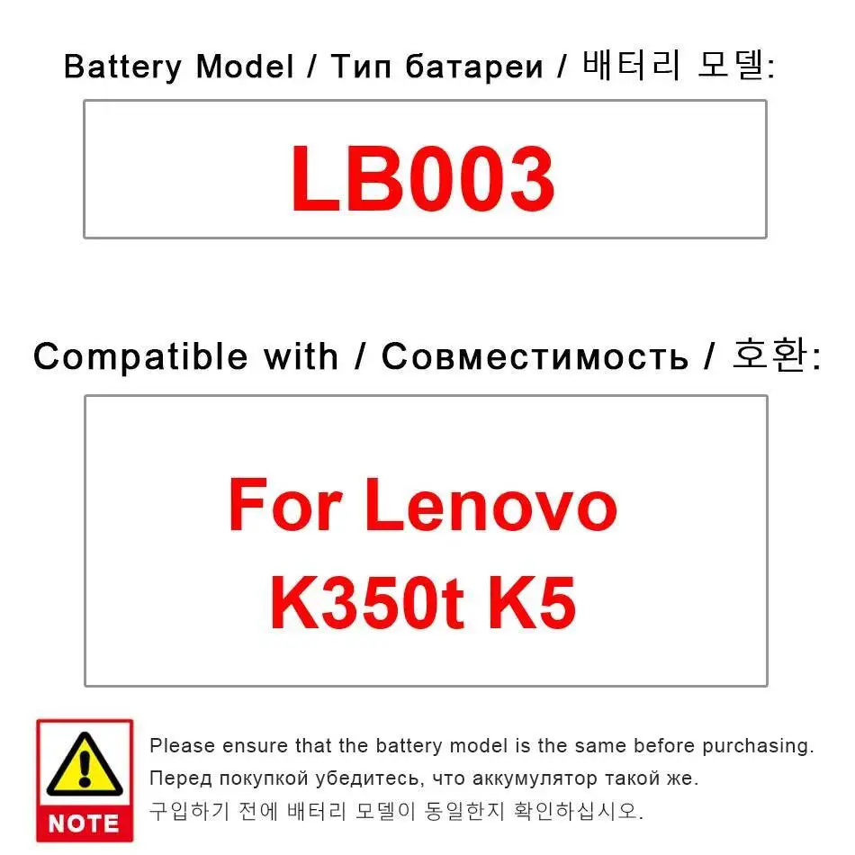 

3000 мАч для Lenovo K350t K5 Premium Сменный долговечный аккумулятор для мобильного телефона LB003