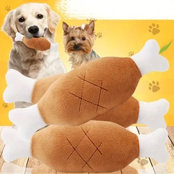 1pc Chicken Leg Design Pet Grinding Teeth Squeaky Plush Toy, ChewingToy For Dog Interactive supply