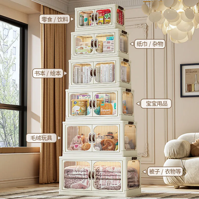 ZZXL Storage Cabinet Household Baby Wardrobe Organizing Foldable Multi-Layer Plastic Storage Cabinet