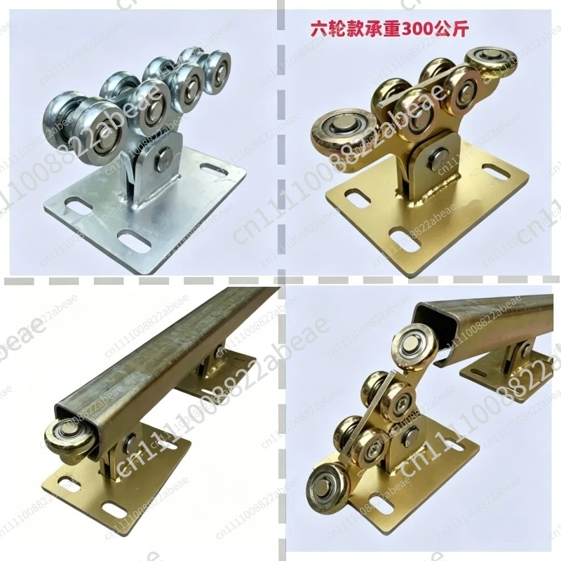 Heavy-Duty Sliding Door System with Wheels Rails,Courtyard Trackless Door Pulley Kit,Load-Bearing Sliding Mechanism up to 300kg - view 2