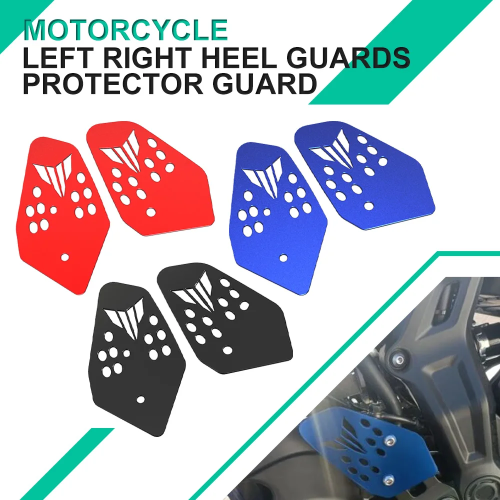 

For YAMAHA FZ07 MT07 MT-07 MT 07 2014-2024 2023 2022 2021 2020 Motorcycle Pedal Guard Rear Pedal Guard Heel Plate Decorative