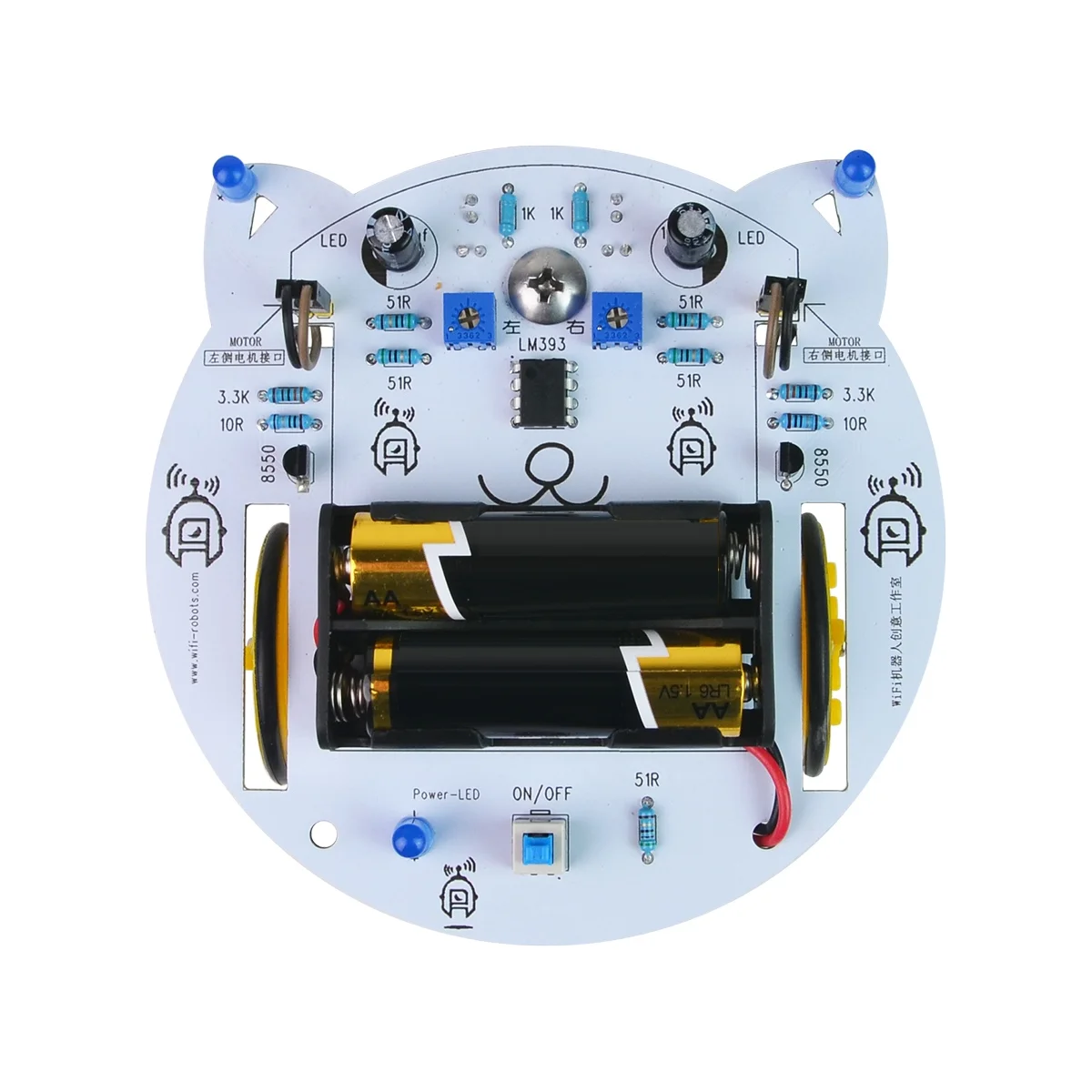 MINI Line Patrol Kitten Robot Welding Kit DIY Kit Mini Robot Electronic Learning Kit-HIM