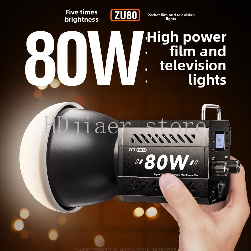 

80W Powerful COB Handheld Light for Photography Video Shooting and Live Streaming Fill Light