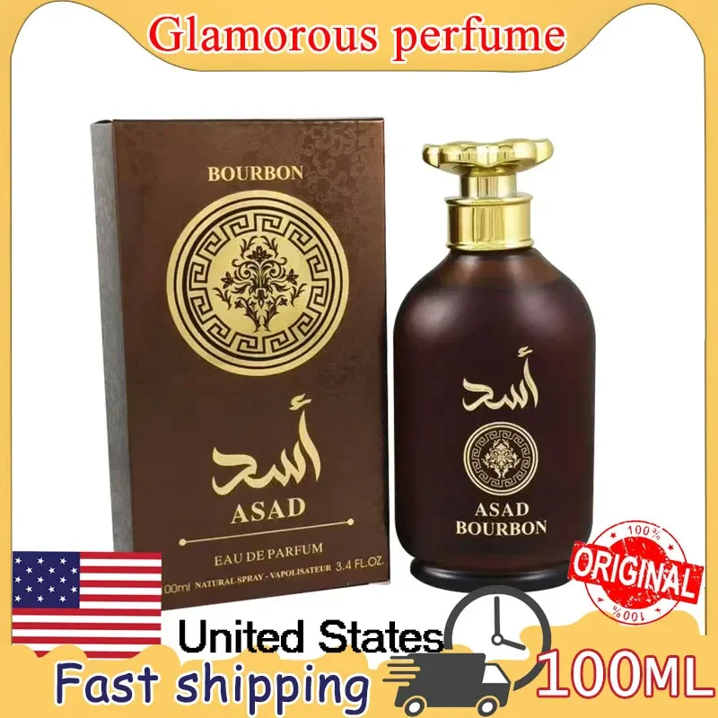 عطر 100 مل عطر الشرق الأوسط دبي العربية الشرق الأوسط لاتافا يارا عطور عربية رجل امرأة دائمة