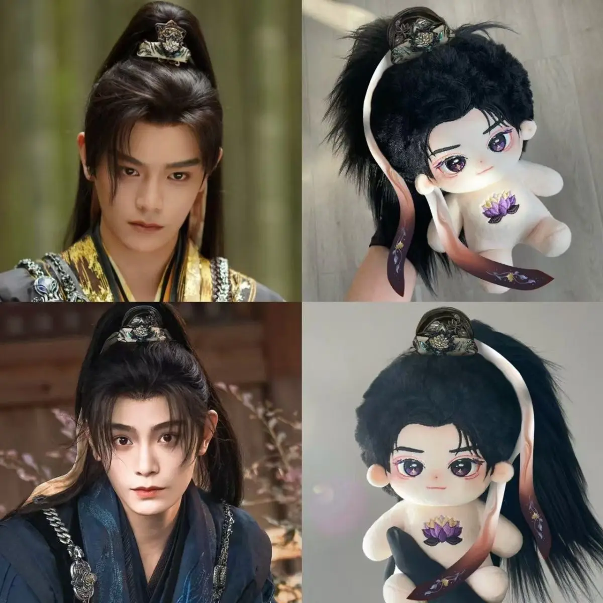 Yong Ye Xing He/Love Game in Eastern Fantasy/Hei Lian Hua Gong Lue Shou Ce Mu Sheng&Ding Yuxi 20cm Cute Baby Send in 45days