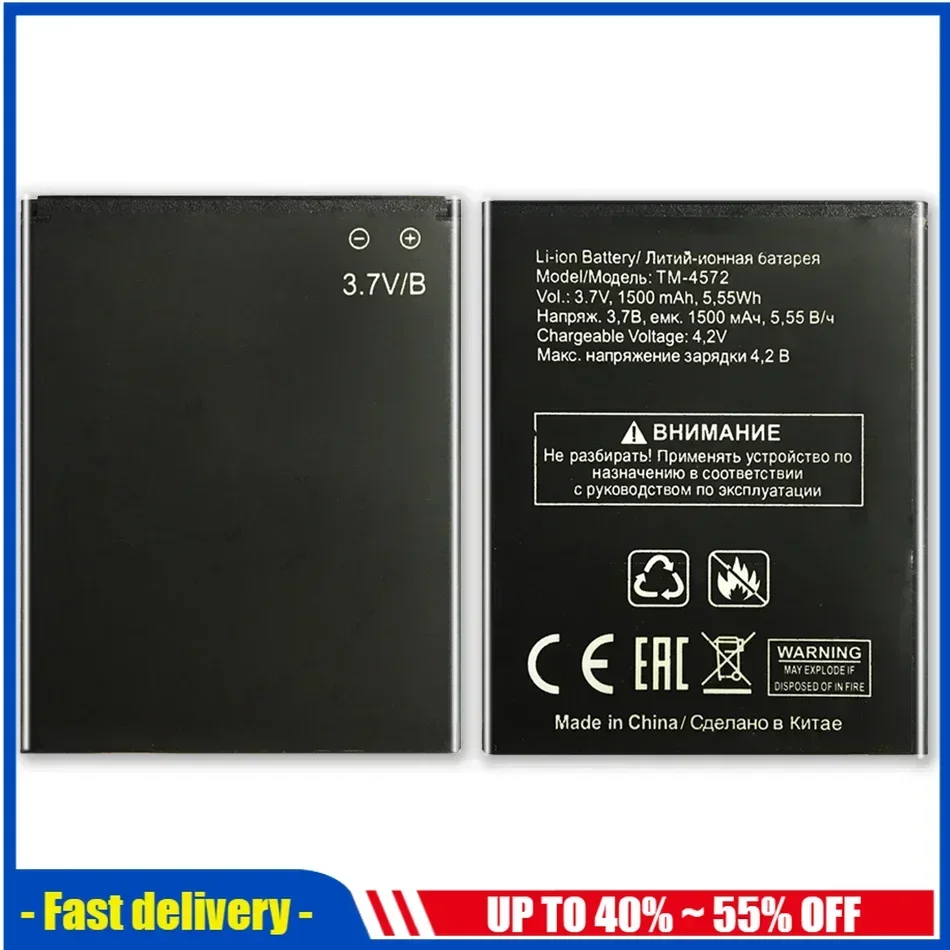 1500mAh Mobile Phone Batteries For TEXET TM-4572 Smartphon Portable Battery