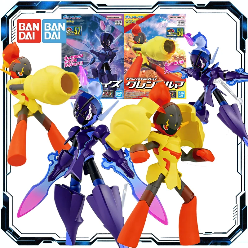 bandai-original-pokemon-plamo-no57-ceruledge-figurine-d'action-animee-modele-a-assembler-jouet-ornements-cadeau-pour-enfants-filles-et-garcons