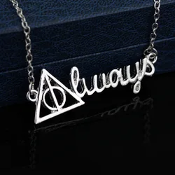 Harries collane Snape sempre Deathly Hallows Potter triangolo collana gioielli ciondolo rotante catene Choker Collares Charm