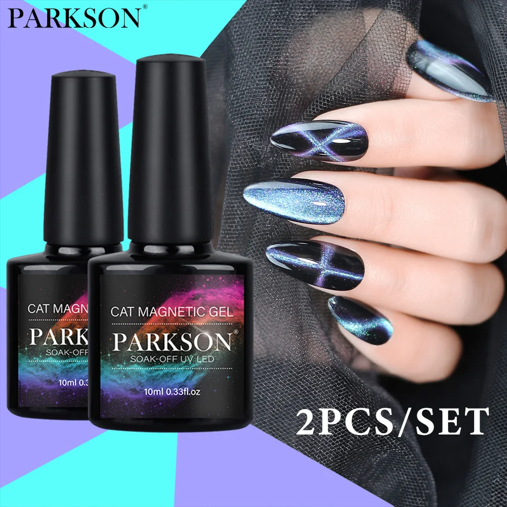 Parkson 10ml 2pcs Dark Brown & White Silver Cat Magnetic Gel Polish Set Wine Red Cat Eye Gel Soak Off UV LED Gel Varnishes Kit