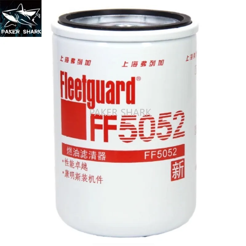 

Для Cummins 3931063 Топливный фильтр FF5052 Топливный фильтр экскаватора