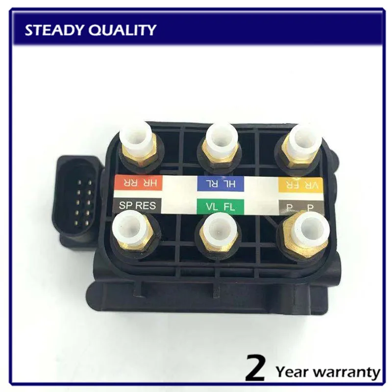 

Air Suspension Supply Solenoid Valve Block for Mercedes W221 W164, GL X164, R W251 A2123200358 A2513200058 1643201204 1643200904