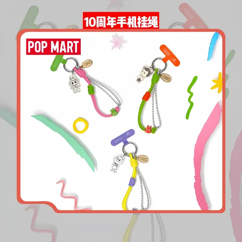 

POP MART The Monsters 10th Anniversary Series Phone Lanyard Blind Box Accessory Cute Cartoon Pendant Gift For Mobile Phone Fans