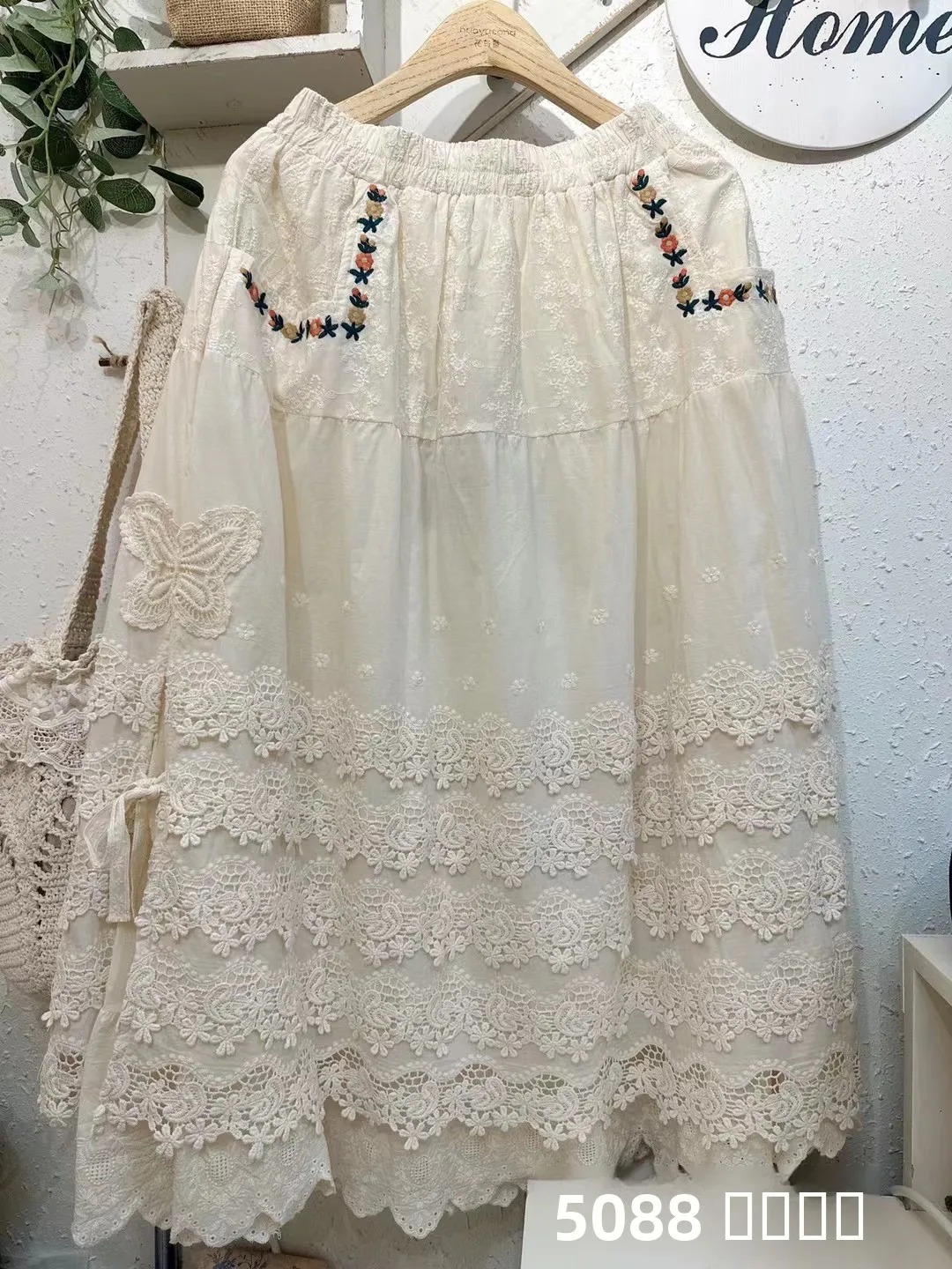 

Princ Sle Heavy Embroidery Lace A-Line Skirt Women's Sweet Sle Double Layer Flared f-length Cotton Gown