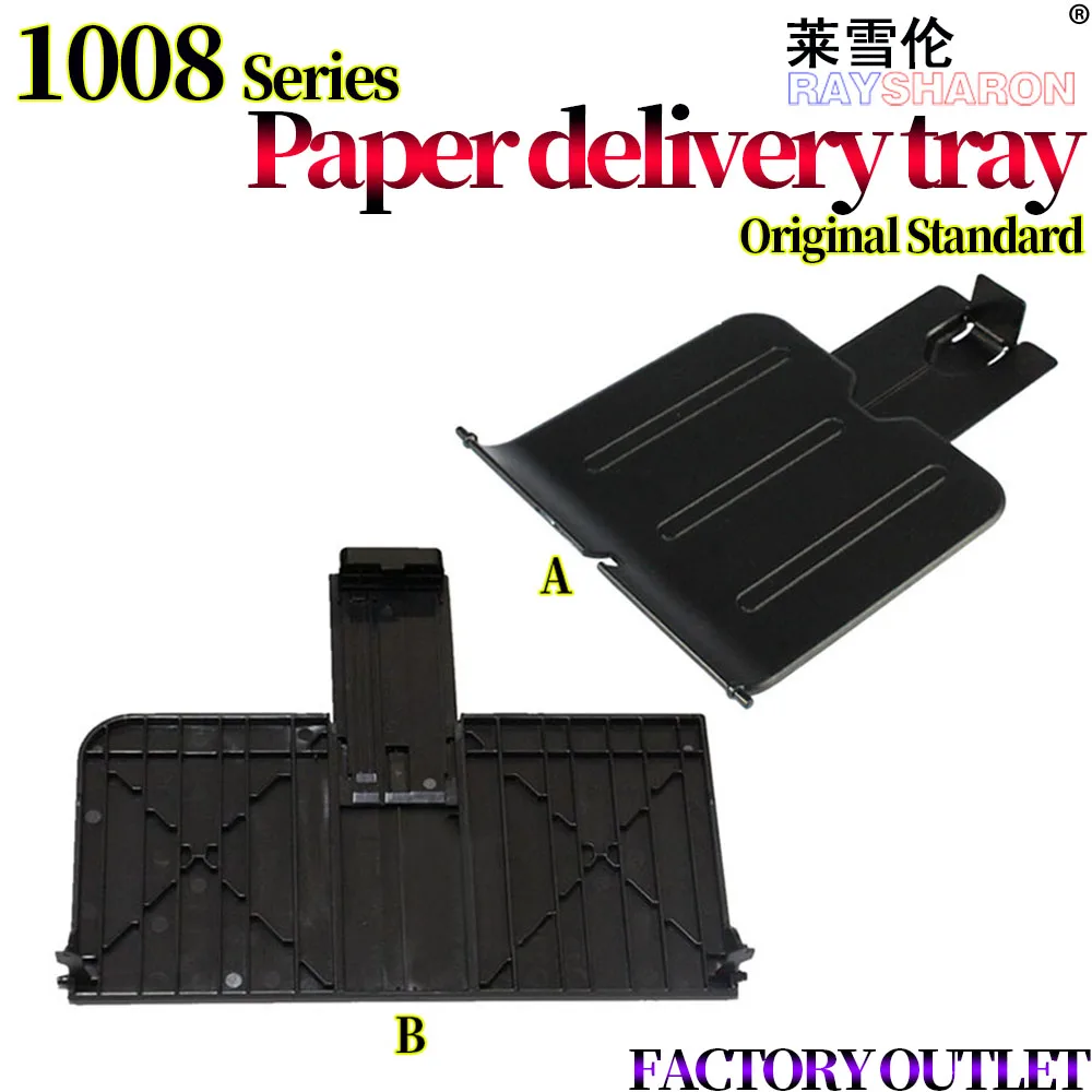 Output Paper Tray For Use in HP 1007 1008 1006 1007 1008 P1005 1102 1106 1108