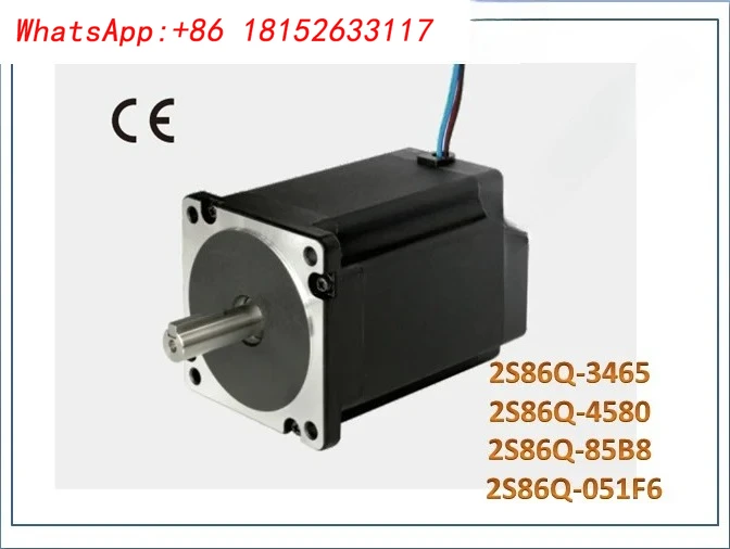 2S86Q-3456/4580/01865/03080/030B8/85B8/051F6 86 محرك متدرج مم