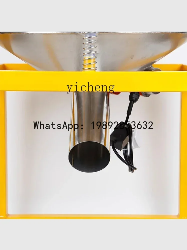 شاشة اهتزاز كهربائية A1، تمديد طعام أوتوماتيكي، دقيق فولاذي صغير، آلة شاشة اهتزاز للطب الصيني التقليدي #5